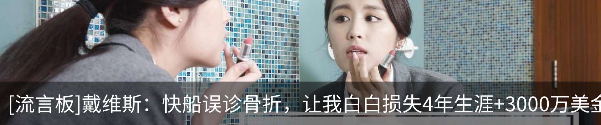 内页banner